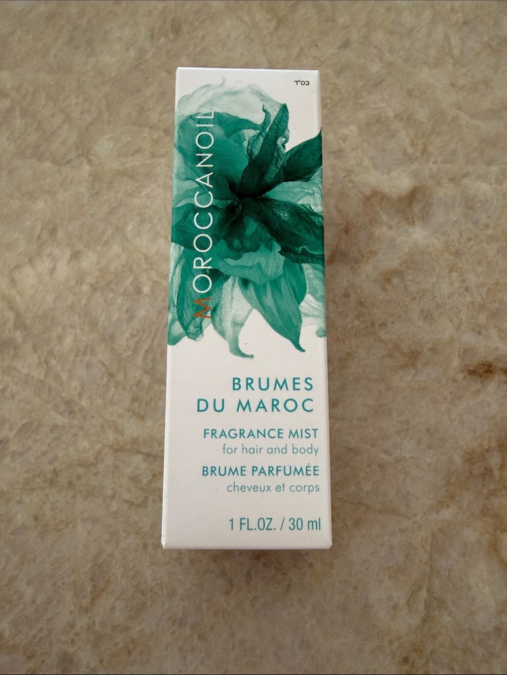 New Moroccanoil Brumes du Maroc Fragrance Mist for Hair & Body